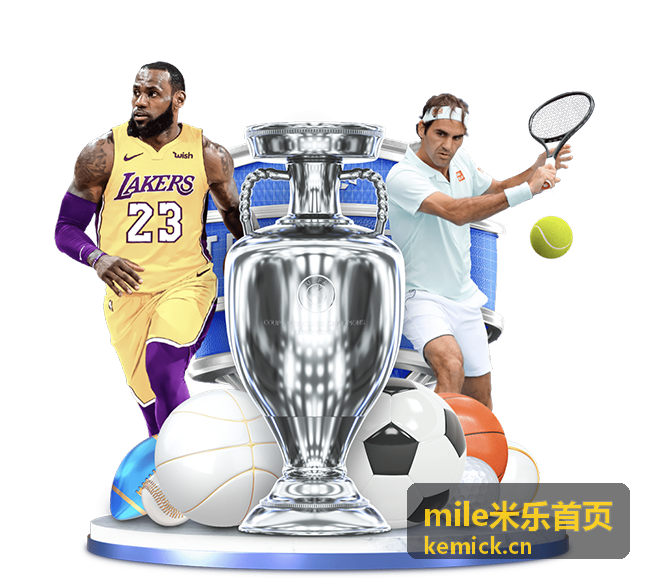 mile米乐首页训练计划 - 城市运动训练场景