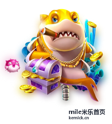 mile米乐首页城市赛事活动