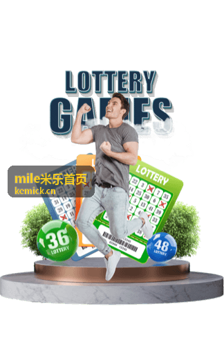 马拉松完赛训练计划 - mile米乐首页训练课程