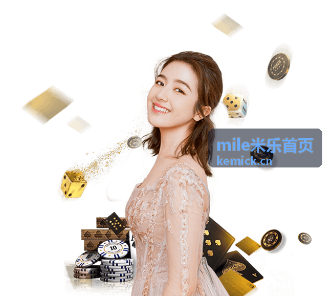 户外越野跑专项训练 - mile米乐首页训练课程